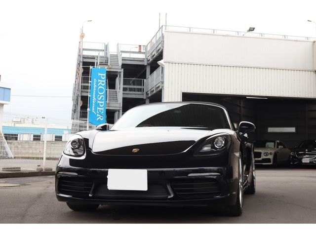 Photo of code 202607950120