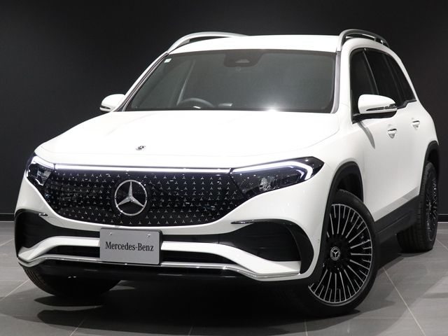 Photo of code 202607950123