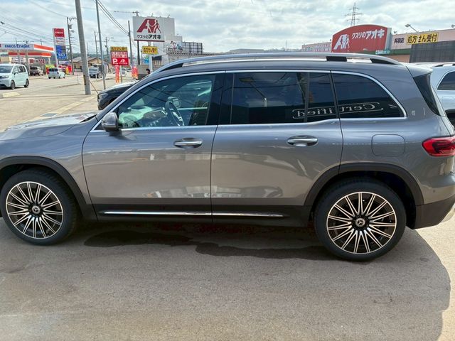 Photo of code 202607950125