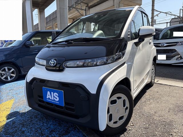 Photo of code 202607950174