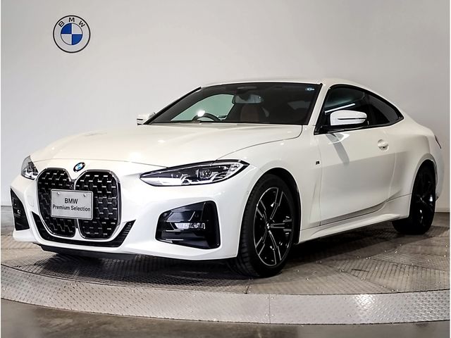 Photo of code 202607950288