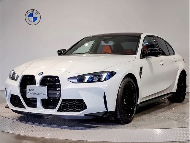 Photo of code 202607950289