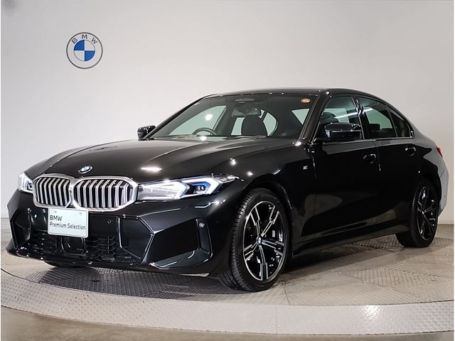 Photo of code 202607950290