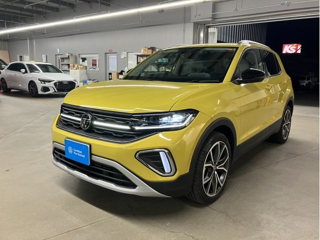 Photo of code 202607950313