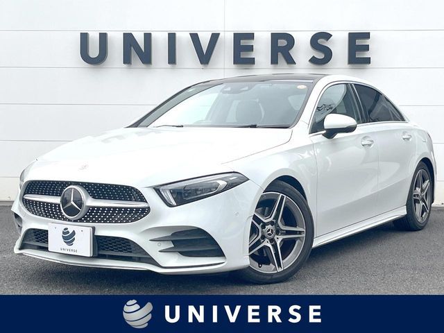 Photo of code 202607960531