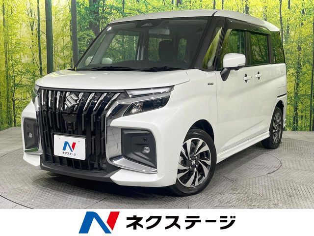 Photo of code 202607960985