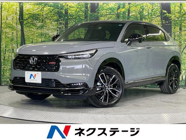 Photo of code 202607961406