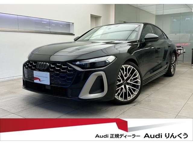 Photo of code 202607961632