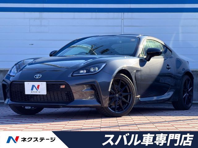 Photo of code 202607962595