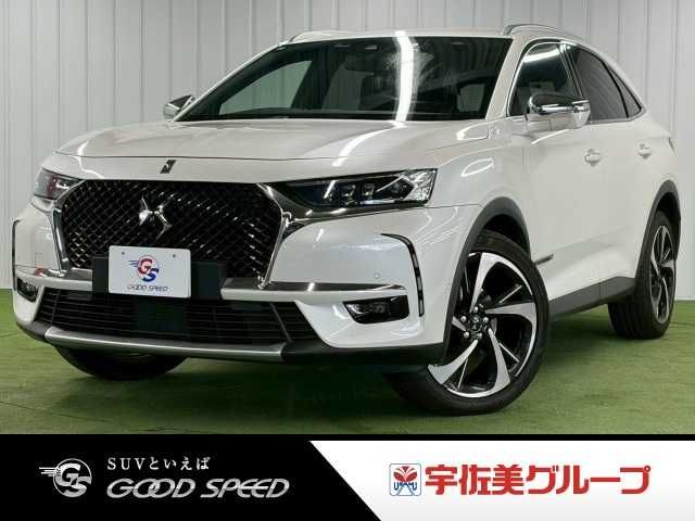 Photo of code 202607962797