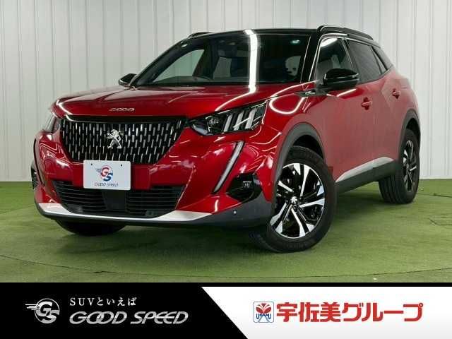 Photo of code 202607962807
