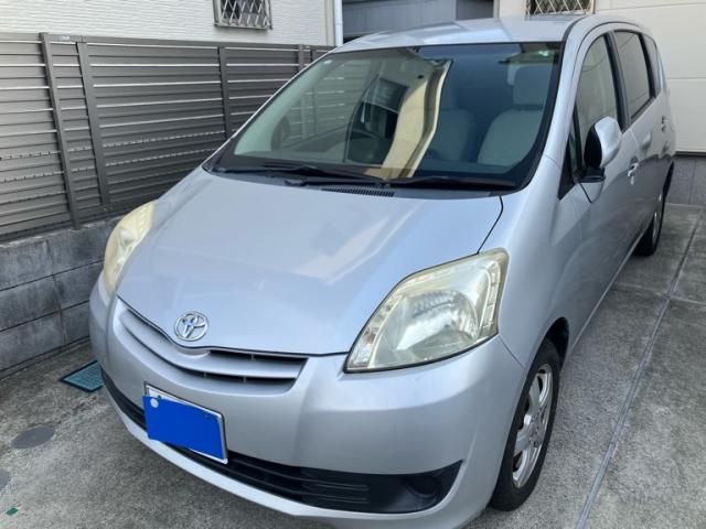 Photo of code 202607965739