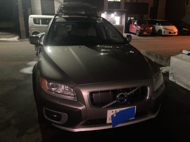 Photo of code 202607965766