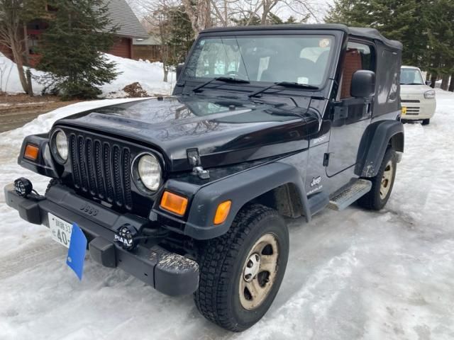 Photo of code 202607965904