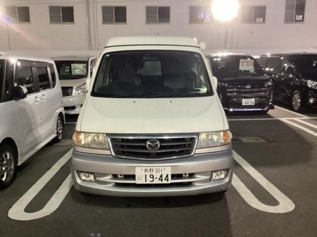 Photo of code 202607966475