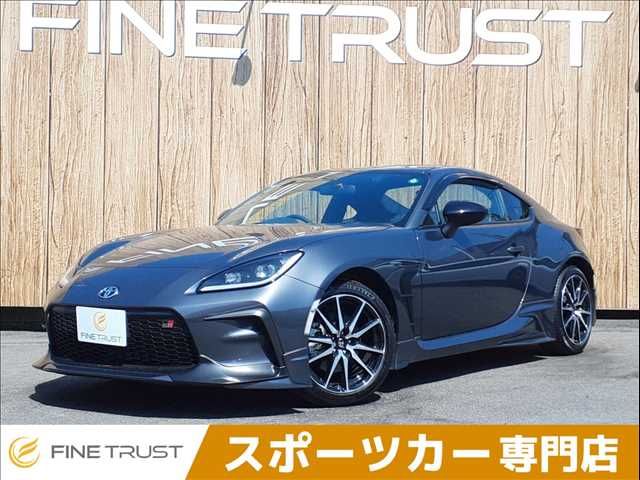 Photo of code 202607966564