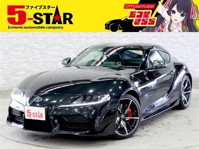 Photo of code 202607967646