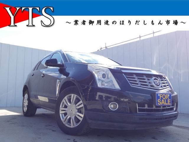 Photo of code 202608000116