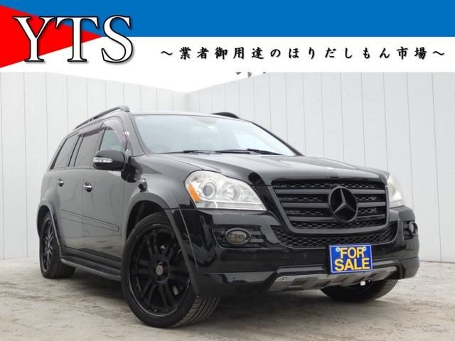 Photo of code 202608000118