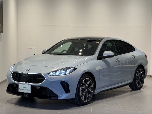 Photo of code 202608050155