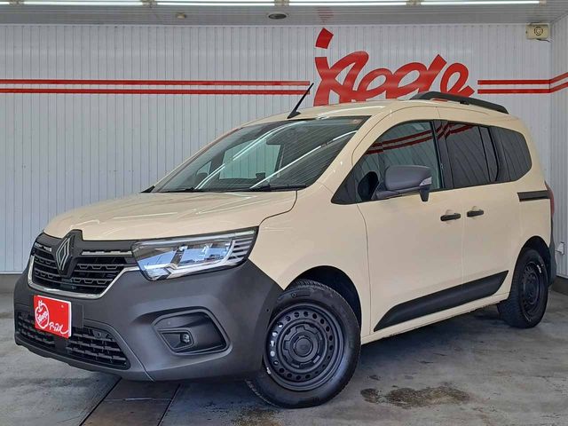 Photo of code 202608050195