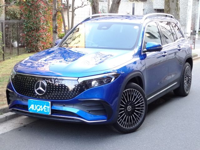 Photo of code 202608050217