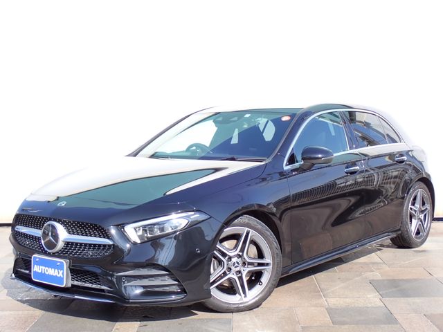 Photo of code 202608050237