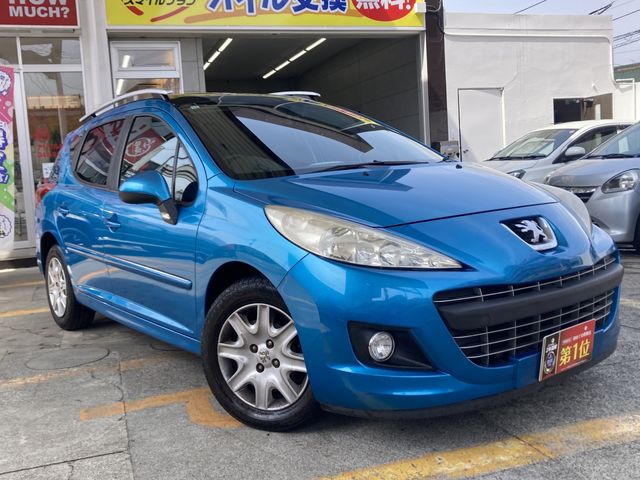 Photo of code 202608050335