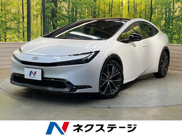 Photo of code 202608060589