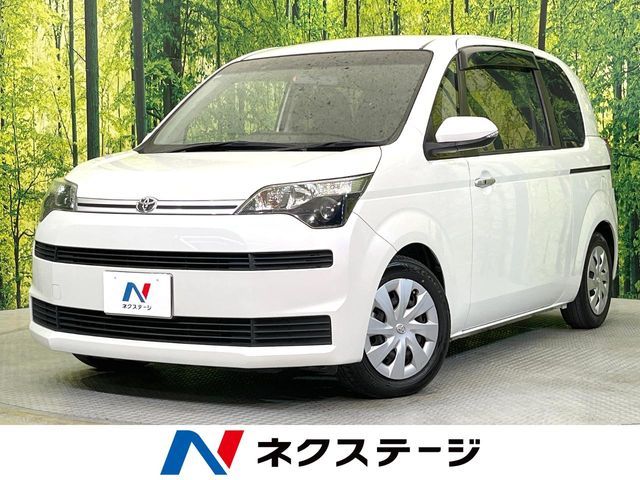 Photo of code 202608061150