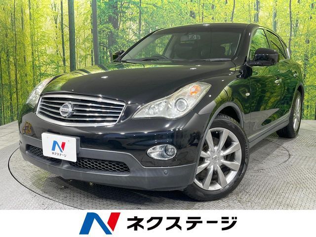 Photo of code 202608061404