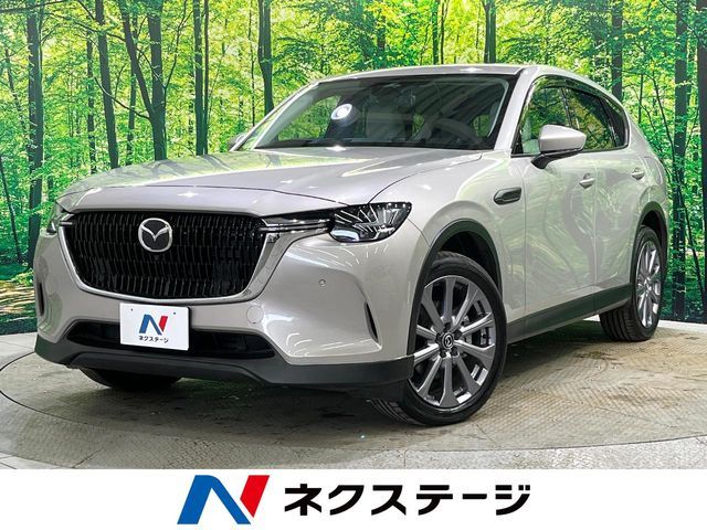 Photo of code 202608061410