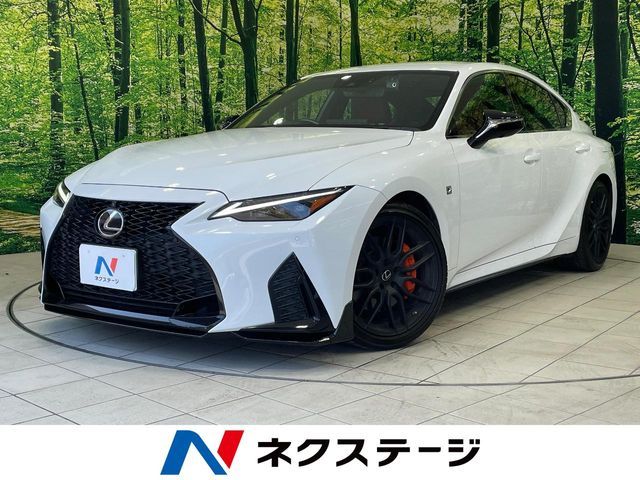 Photo of code 202608061908