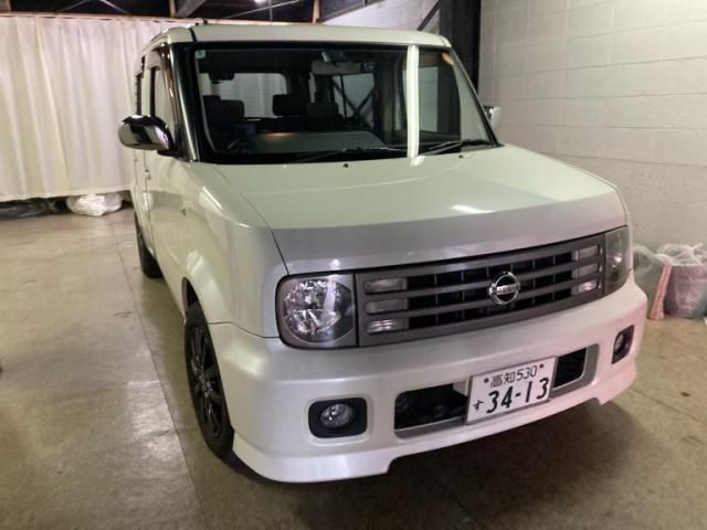 Photo of code 202608065784