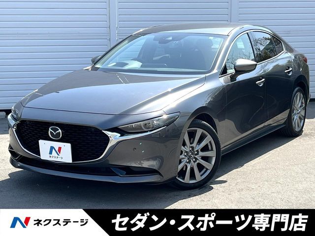 Photo of code 202608068012