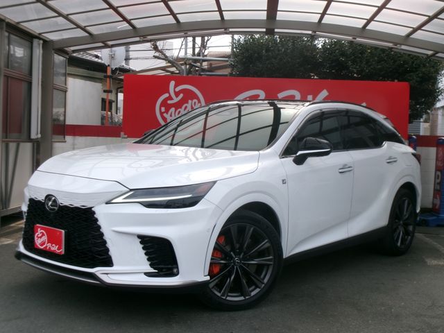 Photo of code 202608120149