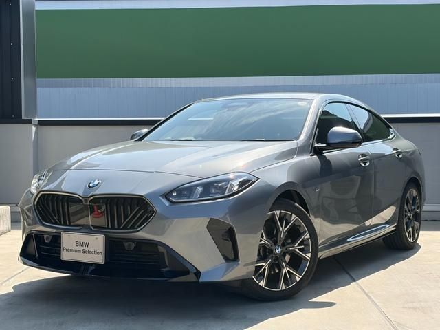 Photo of code 202608150006