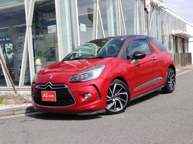 Photo of code 202608150022