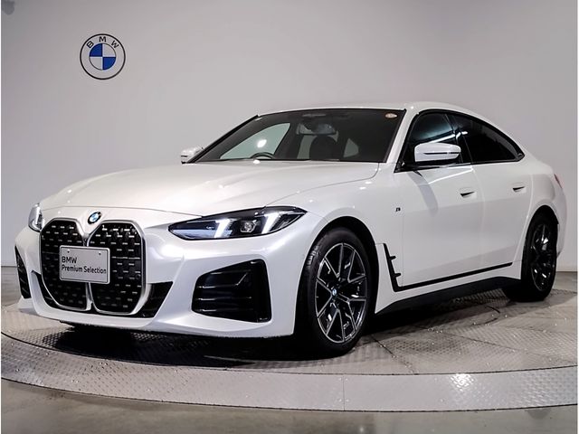 Photo of code 202608150052