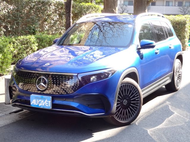 Photo of code 202608150212