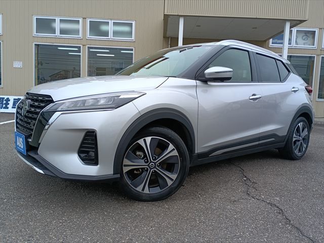 Photo of code 202608150381