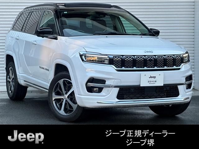 Photo of code 202608160669