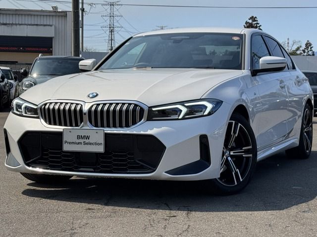 Photo of code 202608160749