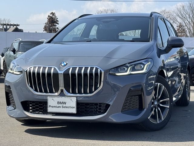 Photo of code 202608160801