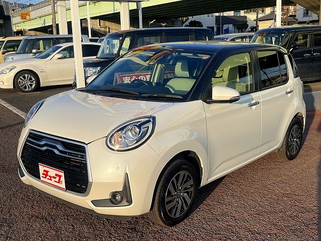 Photo of code 202608165331