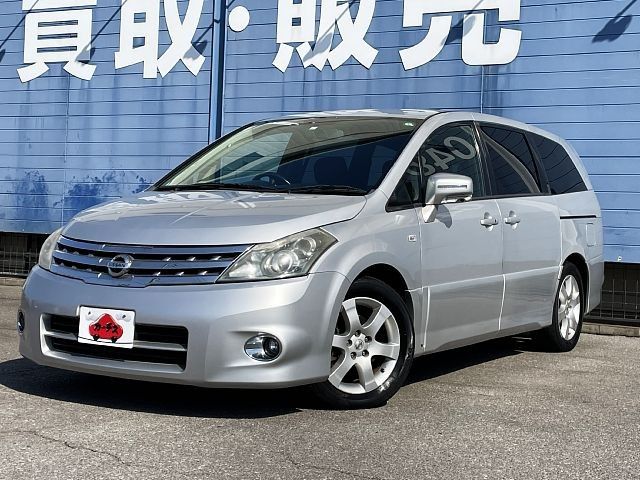 Photo of code 202608166495