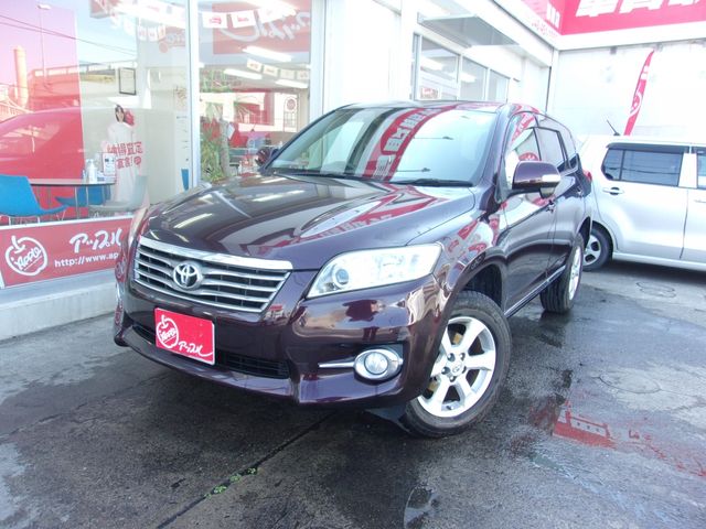 Photo of code 202608220200