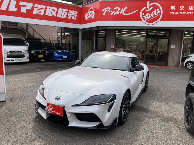 Photo of code 202608220284