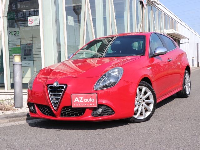 Photo of code 202608230017