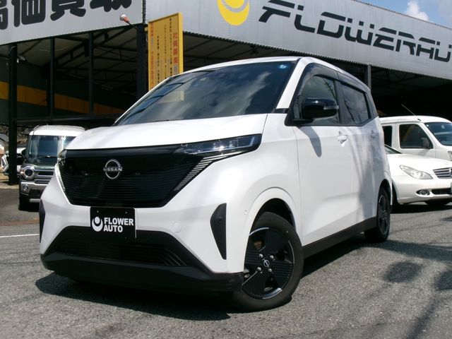 Photo of code 202608250365